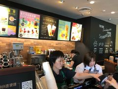 -星巴克(北京惠新东街店)
