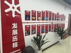 -完美动力教育(北京校区)
