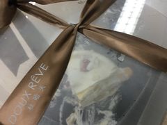 -杜哈夫DOUX RÊVE·生日蛋糕(日月光店)