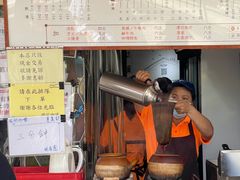 -世记咖啡(氹仔外卖店)