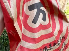 -浦江城市生活广场(江月路店)