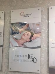 -Cocodemer女性健康·产后恢复(天一广场店)