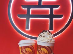 -茶话弄(中贸广场店)
