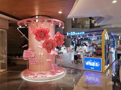 -皇庭广场(福华三路店)