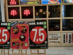 -昆百大泰业城