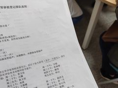 -四川省人民医院(本部)