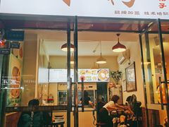 门面-黄氏沥泉·冰粉(玉林店)