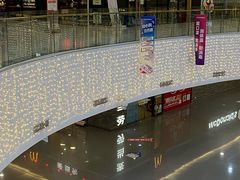 -星巴克(金华东阳银泰城店)