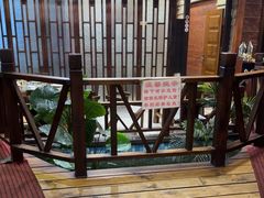 -大宝全猪馆(南京路店)