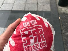 -麦当劳(杭州庆春路店)