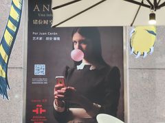 -Apollo·西班牙小酒馆(安福路店)