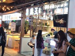 门面-肠王卤煮(西单食宝街店)