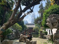 -南京中国近代史遗址博物馆(南京总统府)