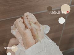 -麦当劳餐厅(龙平西路店)
