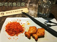 -很久以前羊肉串(簋街店)