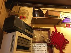 -锅儿挑面馆