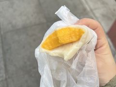 -澳门长洲糯米糍(柯打苏沙街店)