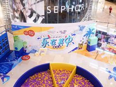 -深圳来福士广场