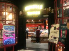 -西西弗书店(城西银泰城店)