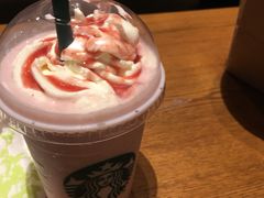 -星巴克(上海虹桥南丰城办公楼店)