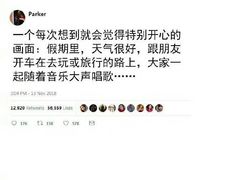 -嘉州九妹凤爪(乐山总店)