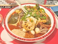 -文立新麻辣烫(合生汇21街区店)