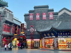 -古文化街旅游区