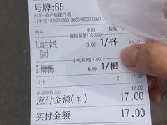 -洪都大拇指(洪都店)