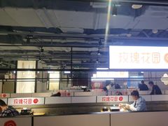 -玫瑰花园自助烤肉(顺义鑫海韵通店)