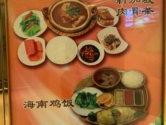 -花园咖啡厅(厦门美丽华大酒店)