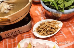 Bone Soup Boiled Winter Purslane