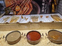 -德得轩烤涮一体自助餐厅(王府井店)