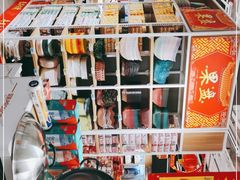-大润发(国兴店)