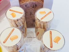 -好利来(八角店)