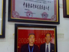 -原巷口鱼丸店(龙头路外卖店)