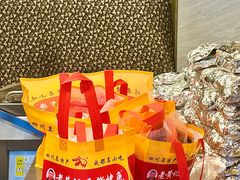 -老黄记手撕烤兔(玉林街店)