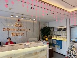 -紫琪尔·匠心连锁·胸部护理养护