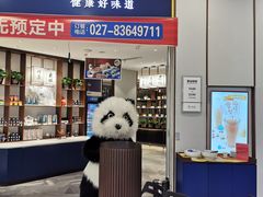 -凯德广场(西城店)