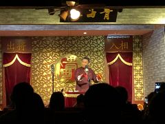 -秦唐一号西安菜馆(钟楼店)