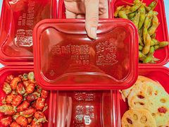 -绝味鸭脖(乌石浦地铁站店)