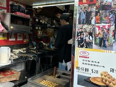 -利强记北角鸡蛋仔(弥敦道店 )