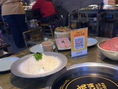 -盐城大有境(解放南路店)