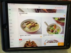 -漢舍中国菜馆(889广场店)