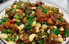 Xuzhou Stir-Fried Young Chicken