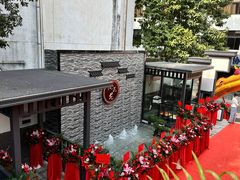 -流花苑精致潮粤菜(越秀店)