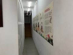 -永太盲人按摩(福田店)