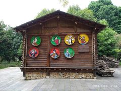 -云南民族村