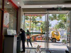 -中国邮政储蓄银行(清湖营业所)