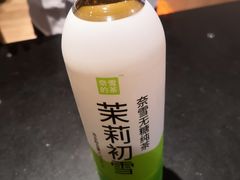 -松雷商业(南岗店)