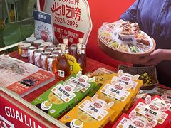 -怪噜范·贵阳小吃大排档(金源旗舰店)